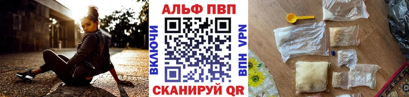 Магазин наркотиков Аргун Марихуана МЕФ Амфетамин ГАШ КОКАИН