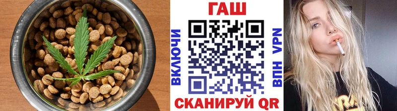 Печенье с ТГК конопля  ссылка на мегу ссылка  Аргун 