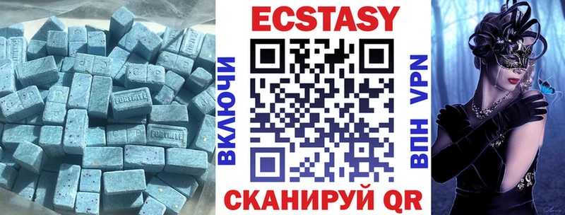 Экстази Punisher  blacksprut вход  Аргун  магазин  наркотиков 