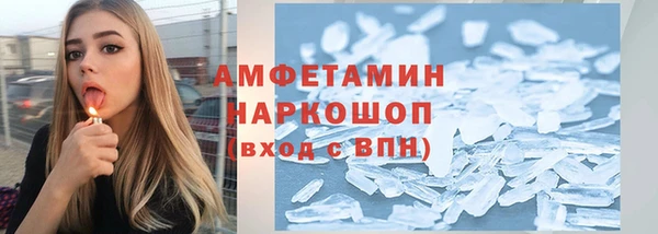 ешки Алексеевка