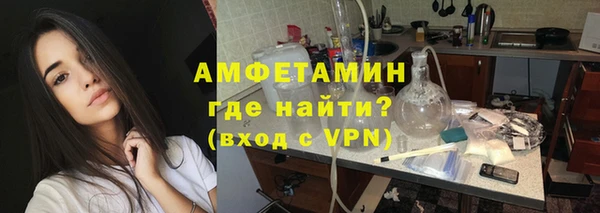 ешки Алексеевка