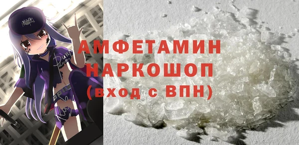 ПСИЛОЦИБИНОВЫЕ ГРИБЫ Алексин