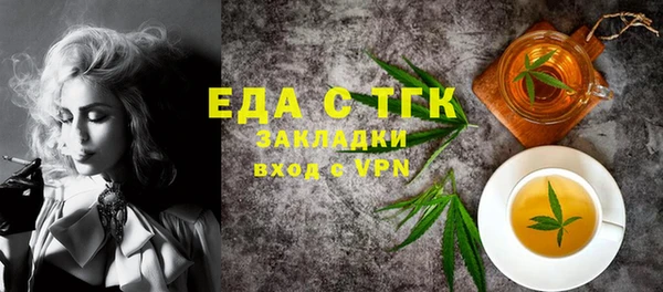 ешки Алексеевка