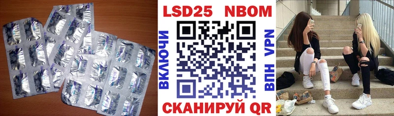 ссылка на мегу рабочий сайт  Аргун  ЛСД экстази ecstasy  что такое наркотик 