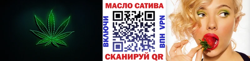Дистиллят ТГК гашишное масло  дарк нет какой сайт  Аргун 